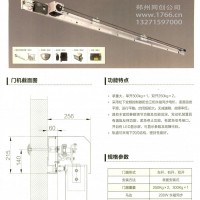 松下重型门电机 松下重型自动门 松下自动门电机