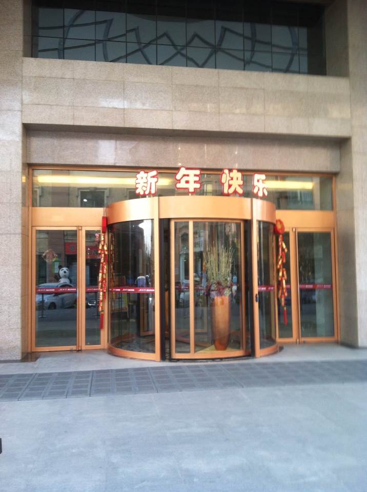 松下旋转门 两翼旋转门