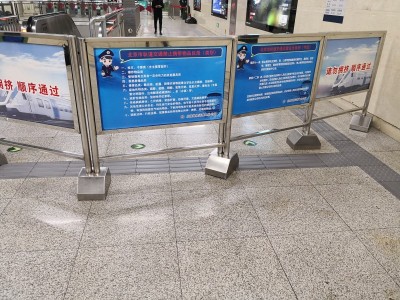 车站隔离护栏,郑州同创不锈钢车站隔离护栏图2