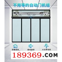 德恩科自动门电机