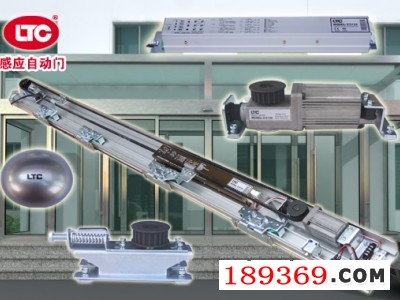 ltc感应自动门电机图3