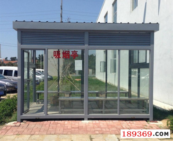 郑州吸烟亭