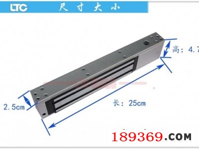 ltc电磁锁图2