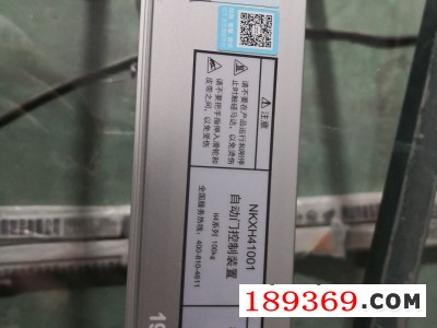 松下h4自动门电机 郑州松下自动门 NKXH41002图2