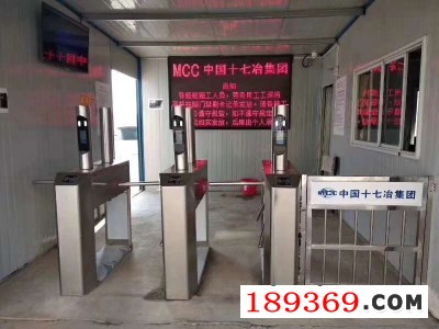 施工工地通道闸图3