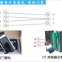 ltc自动门机接指纹机接线图