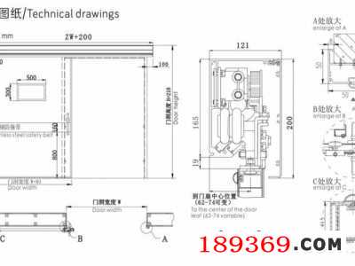 deper 医用气密门DQM-165图3
