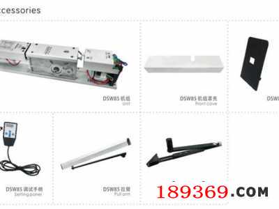 自动弹簧门 DSW85 自动弹簧门电机图3