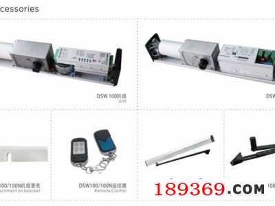 自动平开门，deper 德普尔自动平开门图3