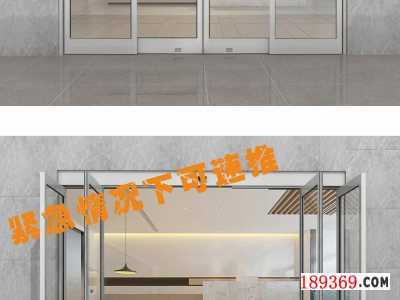 紧急疏散门,郑州紧急疏散门安装厂家图3