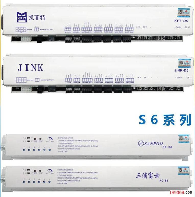 凯菲特自动门控制器
