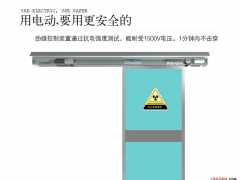 郑州德恩科医用门厂家 单开平移防辐射门