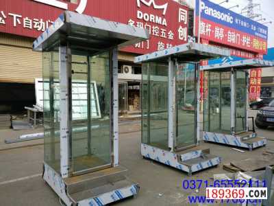 不锈钢站台岗亭，郑州同创岗亭厂家图2