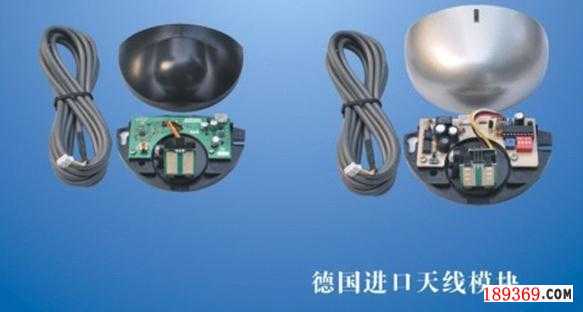 自动感应门感应器