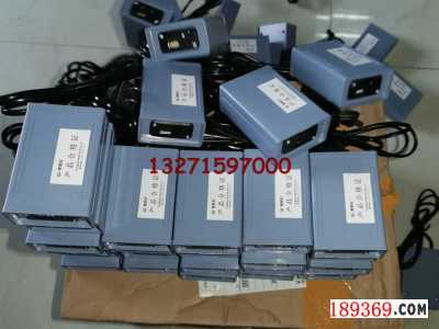 电动旗杆音乐同步系统图2