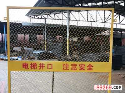 郑州电梯口安全门图3