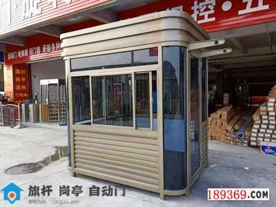 郑州岗亭|郑州保安岗亭|郑州玻璃岗亭|河南不锈钢图3