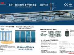 ltc自动门，ltc自动门电机，ltc感应门，ltc自动感应门