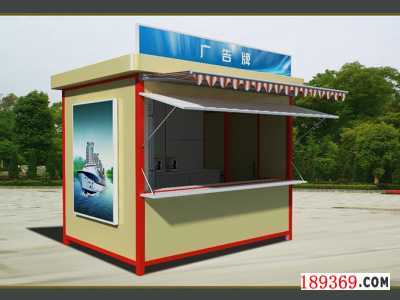 郑州报刊售货亭图2