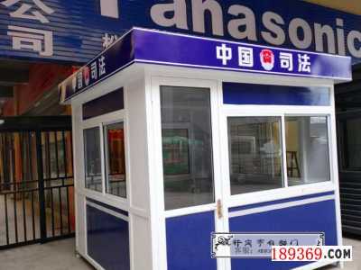 岗亭_不锈钢岗亭_保安岗亭_治安岗亭_岗亭厂家-同创岗亭图3