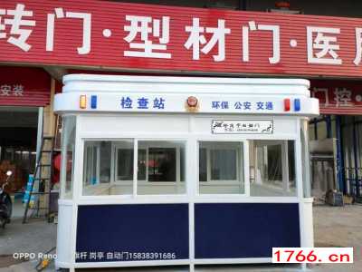 洛阳不锈钢岗亭-治安-门卫-保安-钢结构岗亭厂家图3