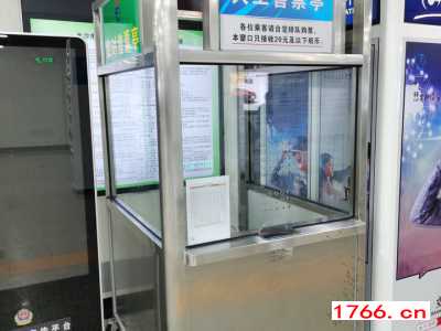 人工售票亭,进入车站后有人工售票亭,郑州同创岗亭厂家图2