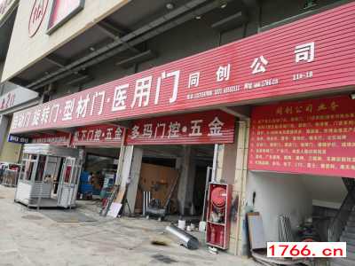 郑州松下自动门,自动门厂家,同创公司,郑州松下自动门图3