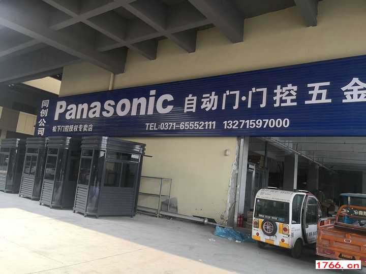 氟碳漆钢结构岗亭