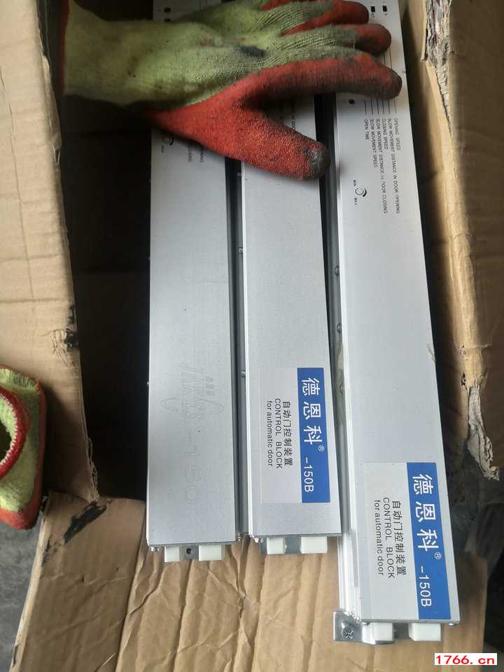德恩科150控制器