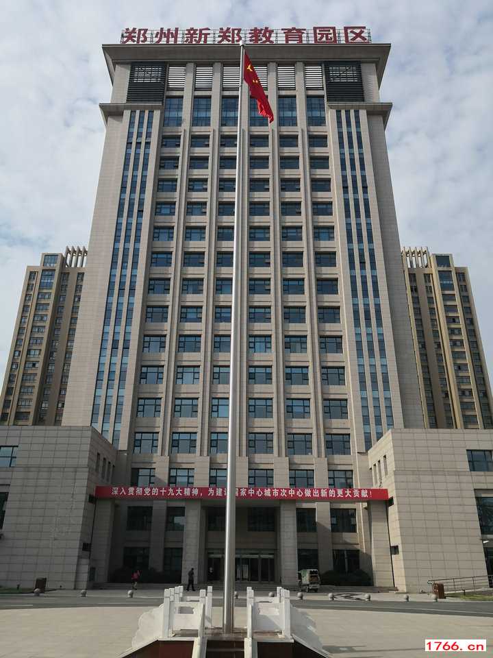 旗杆