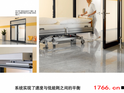 dorma开门机,多玛平开门机,90度开门机,郑州多玛图2