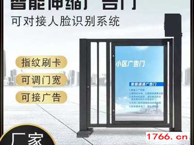郑州广告门/人脸识别广告门/IC刷卡广告门图3