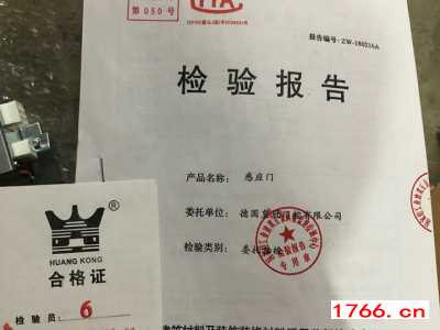 德国皇冠门控,自动门图2