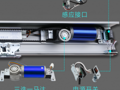 德恩科自动门电机