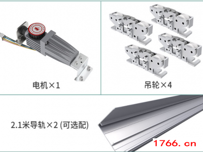 德恩科自动门电机配件图2