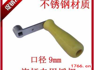 内置旗杆手摇装置，旗杆摇把图2