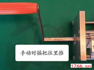 新款简易型电动旗杆电机图3