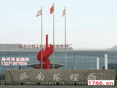 工厂旗杆,公司旗杆,郑州同创旗杆厂家图2