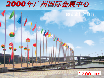 不锈钢锥形旗杆图3