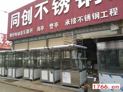 现货岗亭,郑州现货不锈钢岗亭,河南同创旗杆厂图2