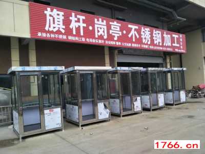现货不锈钢岗亭,郑州不锈钢岗亭厂家图2
