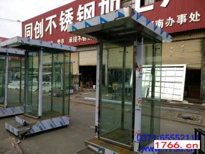 郑州不锈钢站台岗亭图3