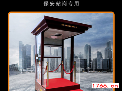 郑州站台岗亭图2