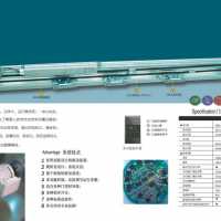 感应电动门电机配件