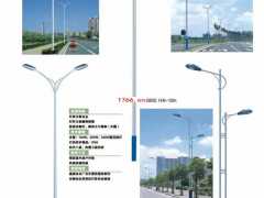郑州铝合金道路灯杆