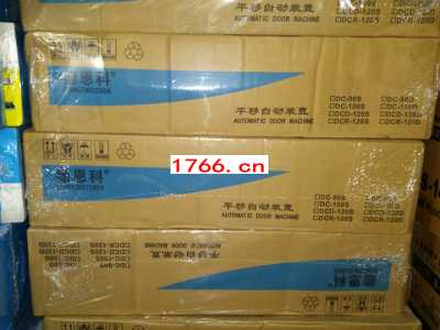 德恩科150自动门电机图3