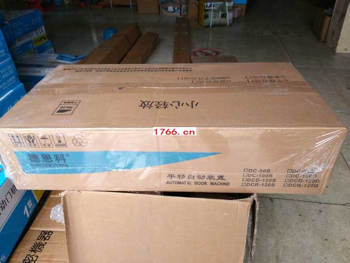 德恩科自动门