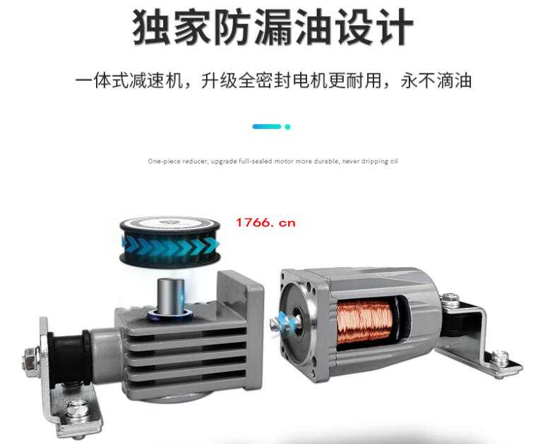 德恩科自动门电机