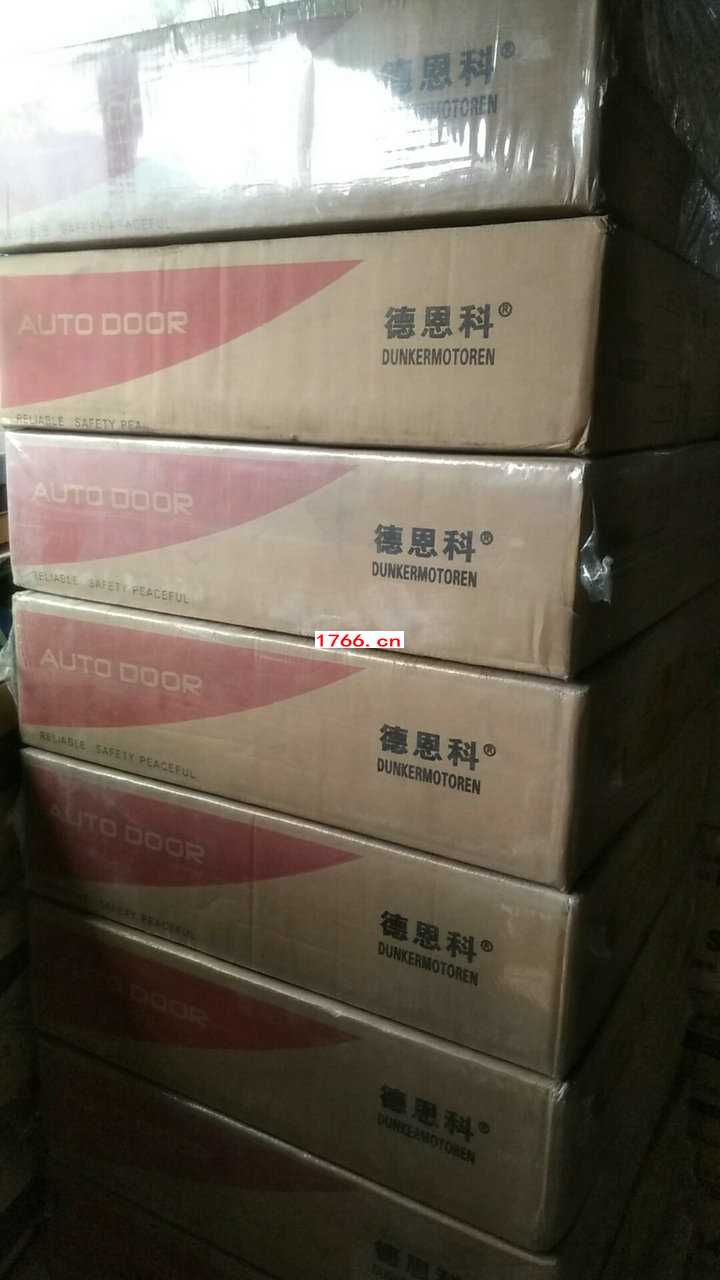 德恩科
