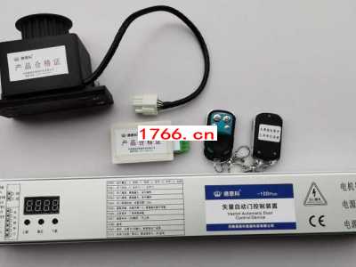 矢量自动门,直驱自动感应门电机,河南德恩科智能科技有限公司图2